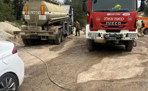 Foto: Anadolija / Požari bjesne Izraelom