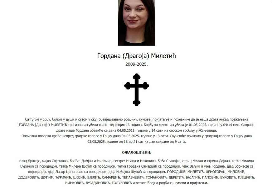 Sahrana će se obaviti danas