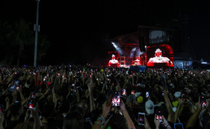 Foto: EPA - EFE / Koncert Lady Gage na Copacabani