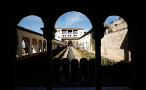 Foto: Anadolija / Posjetite sa nama Alhambru