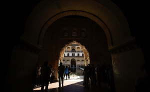 Foto: Anadolija / Posjetite sa nama Alhambru