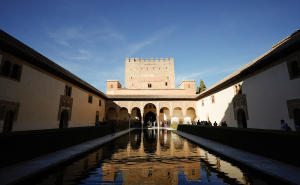 Foto: Anadolija / Posjetite sa nama Alhambru