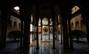 Foto: Anadolija / Posjetite sa nama Alhambru