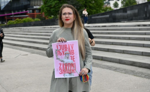 Foto: A.K./Radiosarajevo.ba / Performans povodom 6. bh. Povorke ponosa