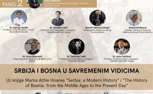 Foto: Ustupljena fotografija / Naučni simpozij 'Srbija i Bosna u savremenim vidicima'