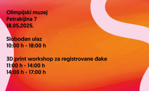 Foto: Ustupljene fotografije / Međunarodni dan i Europska noć muzeja