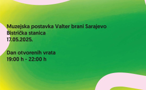 Foto: Ustupljene fotografije / Međunarodni dan i Europska noć muzeja