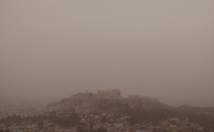 Foto: AA / Gusti oblaci saharske prašine prekrili Grčku