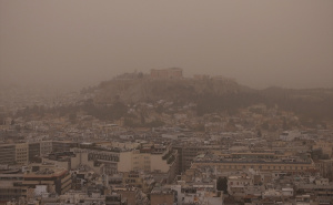 Foto: AA / Gusti oblaci saharske prašine prekrili Grčku