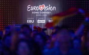 Foto: EPA - EFE / Eurosong / Ilustracija