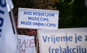 Foto: A. K. / Radiosarajevo.ba / Protest, Sindikat trgovine, Dom sindikata