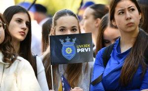 Foto: A.K./Radiosarajevo.ba / Obilježavanje Prve brigade Stari Grad