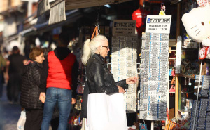 Foto: Dž. K. / Radiosarajevo.ba / Građani i turisti šetaju Baščaršijom