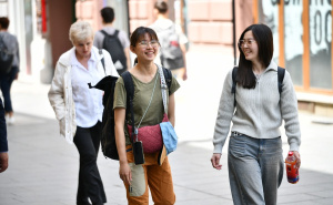 Foto: A. K. / Radiosarajevo.ba / Šetnja Sarajevom