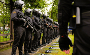 Foto: Facebook / KPZ Zenica