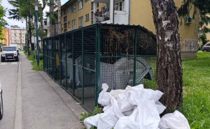 Foto: KJKP RAD / Prijavite nepropisno odlaganje građevinskog i svakog drugog otpada