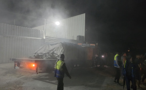 Foto: Anadolija / Gaza