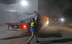 Foto: Anadolija / Gaza