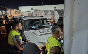 Foto: Anadolija / Gaza