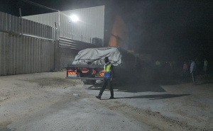 Foto: Anadolija / Gaza