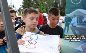 Foto: Facebook / Olimpijski komitet BiH