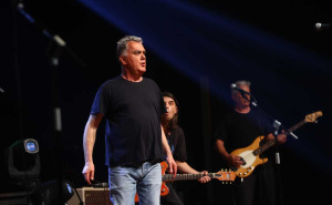 Foto: Dž. K. / Radiosarajevo.ba / Partibrejkersi u Domu Mladih