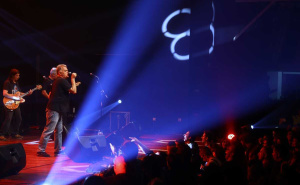 Foto: Dž. K. / Radiosarajevo.ba / Partibrejkersi u Domu Mladih