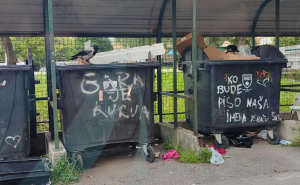 Foto: KJKP RAD / Otpad u Sarajevu