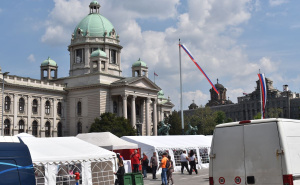 FOTO: Radiosarajevo.ba / Ćaciland, Beograd