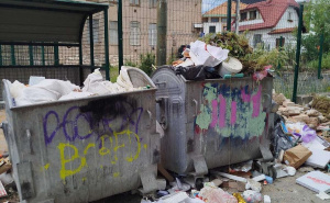 Foto: KJKP RAD / Građevinski otpad u Logavinoj