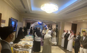 Foto: MINA / Doček hadžija u Mekki