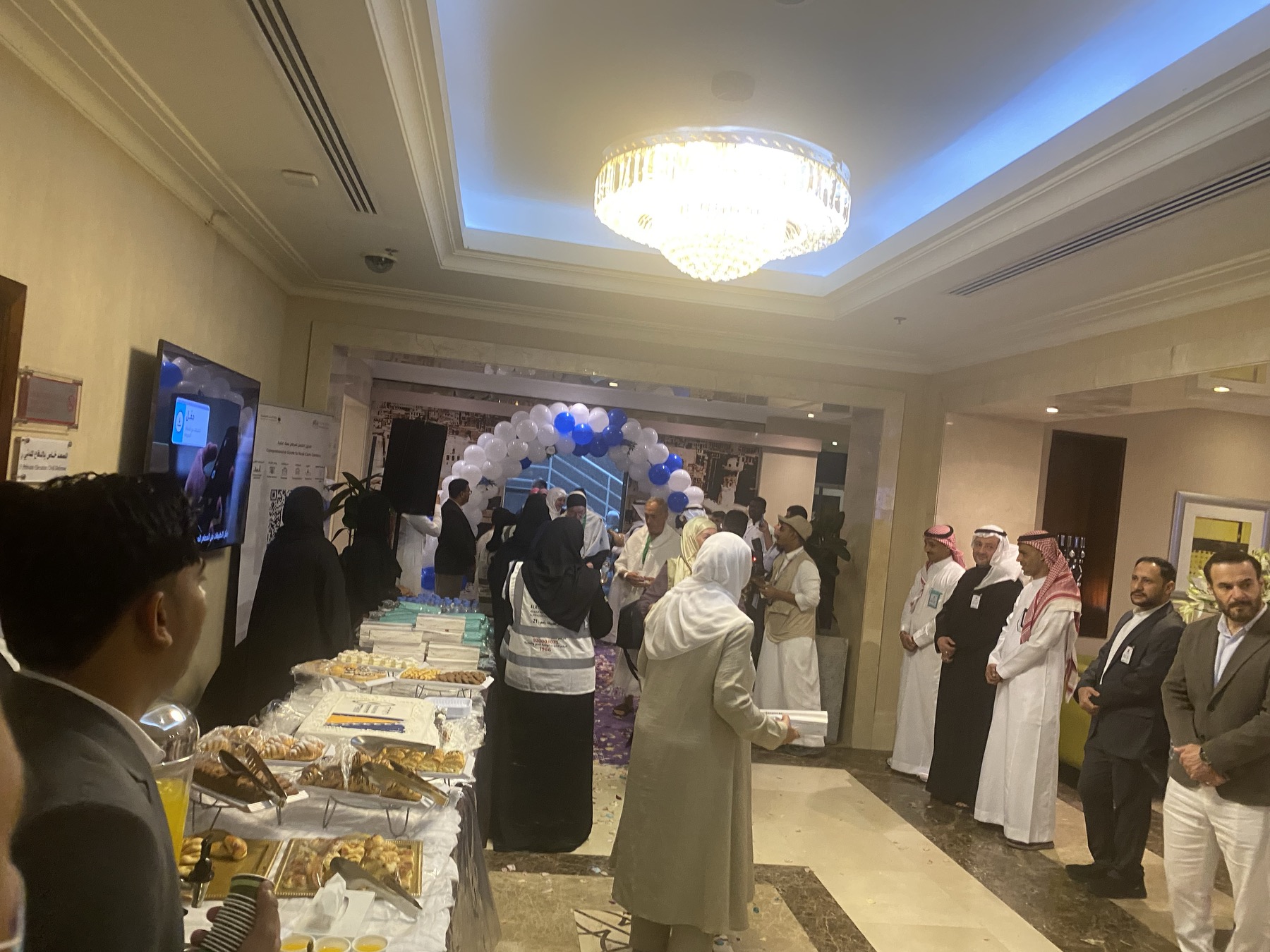 Doček hadžija u Mekki