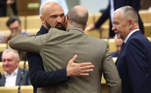 Foto: Dž.K. / Radiosarajevo.ba / Danas sjednica Parlamenta BiH