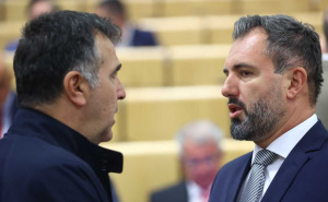 Foto: Dž.K. / Radiosarajevo.ba / Danas sjednica Parlamenta BiH