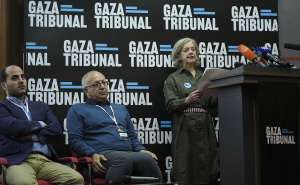 FOTO: AA / Tribunal za Gazu u Sarajevu