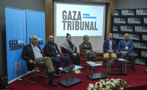 FOTO: AA / Tribunal za Gazu u Sarajevu