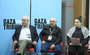 FOTO: AA / Tribunal za Gazu u Sarajevu