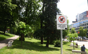 Foto: Dž.K. / Radiosarajevo.ba / Oznake u Velikom parku