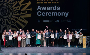 Foto: Press / Dodjela nagrada  za Europski muzej godine