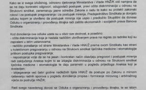 Foto: Hercegovina.info / Odluka o organiziranju i provođenju štrajka