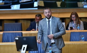 Foto: A. K. / Radiosarajevo.ba / Dom naroda, PS BiH