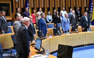 Foto: A. K. / Radiosarajevo.ba / Dom naroda, PS BiH