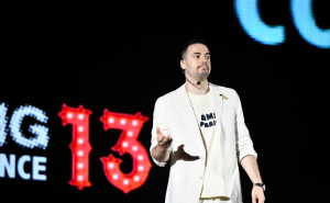 Foto: A. K. / Radiosarajevo.ba / 13. Brending konferencija pod sloganom “Brand New Circus”