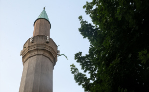 Foto: AA / Kurban-bajram u Beogradu