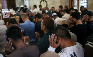 Foto: AA / Kurban-bajram u Beogradu