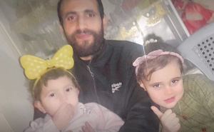 Foto: Screenshot New York Times / Otac i sestra Hanin al-Wadie nisu preživjeli