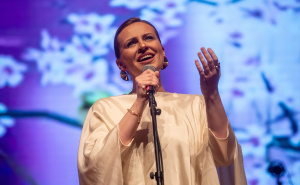FOTO: AA / Bajramski koncert u Lisinskom