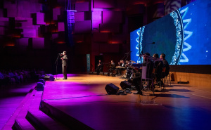 FOTO: AA / Bajramski koncert u Lisinskom