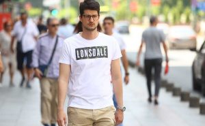 Foto: Dž. K. / Radiosarajevo.ba / Dnevna šetnja