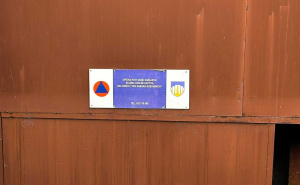 Foto: Dž. K. / Radiosarajevo.ba / Atomsko sklonište na Dobrinji 1